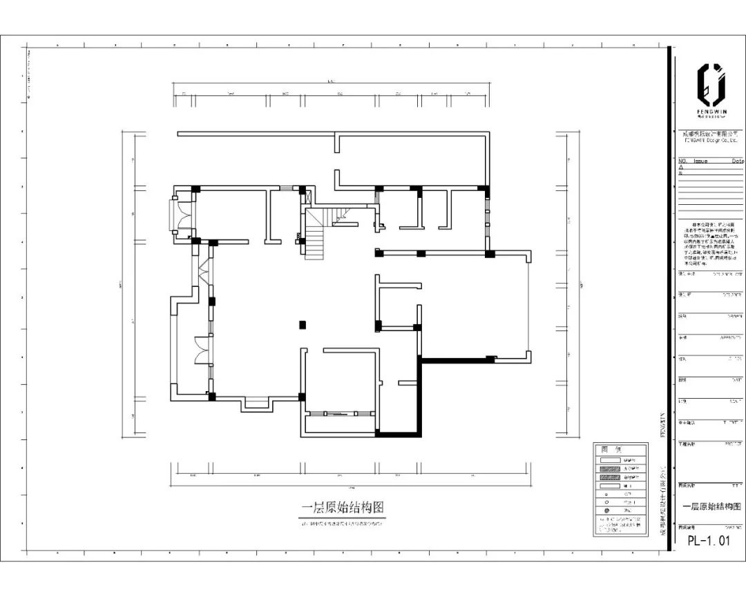 亚特兰蒂斯独栋别墅丨中国成都丨枫耘空间设计-35