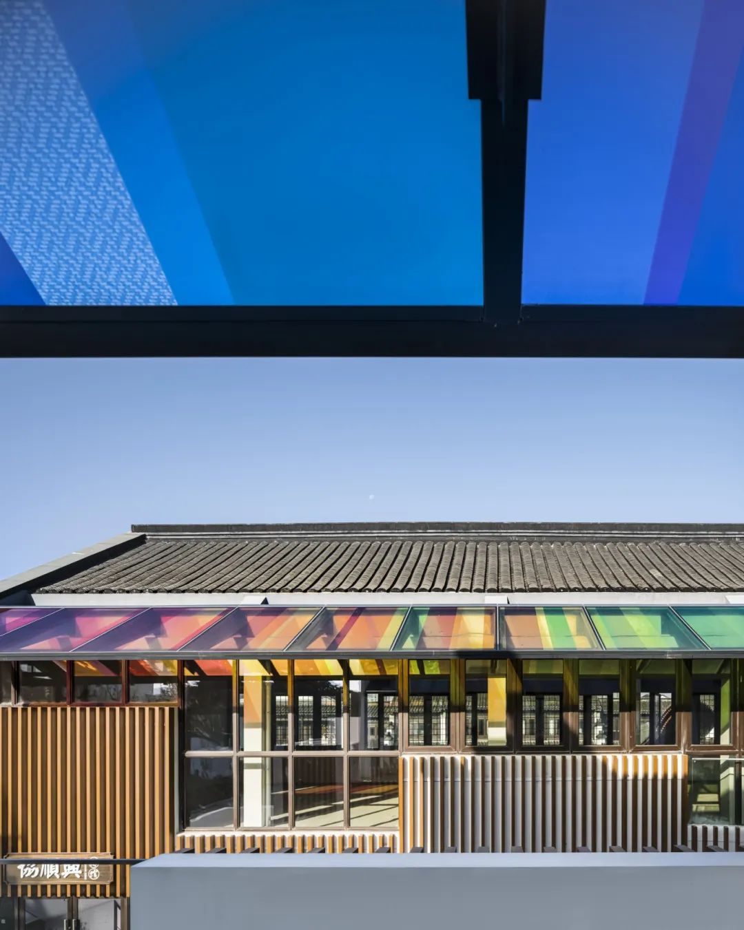 上音实验鹤壁分校图书馆室内丨中国鹤壁丨URBANUS 都市实践（北京）-19