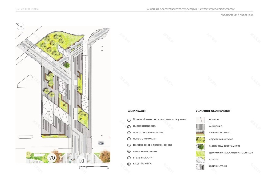 购物中心入口区设计丨Space 团队-1