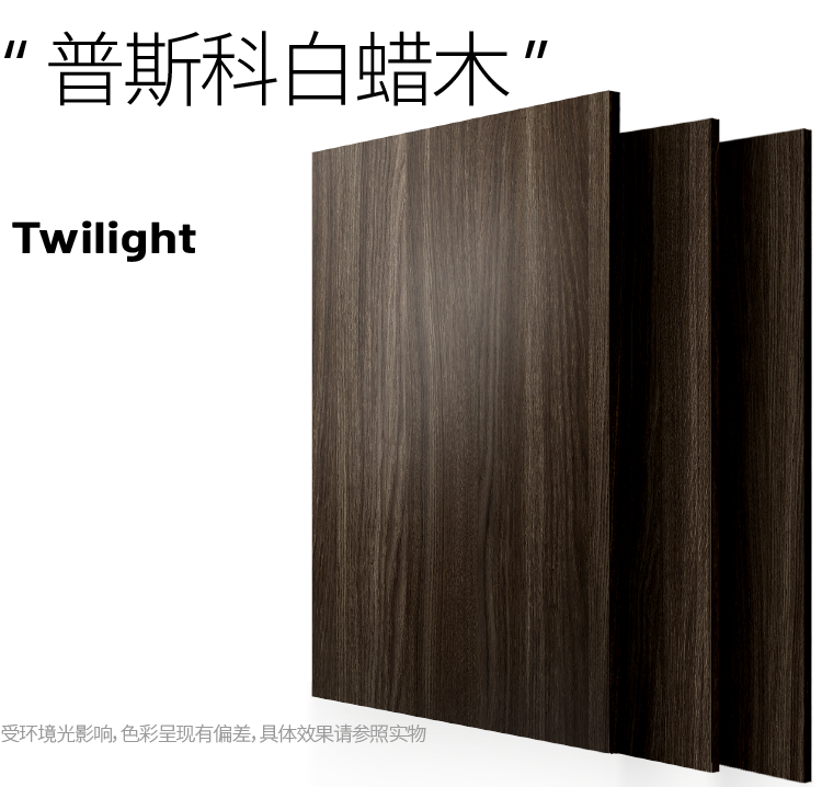 稻湘礼宴丨中国北京丨北京写食空间设计有限公司-6