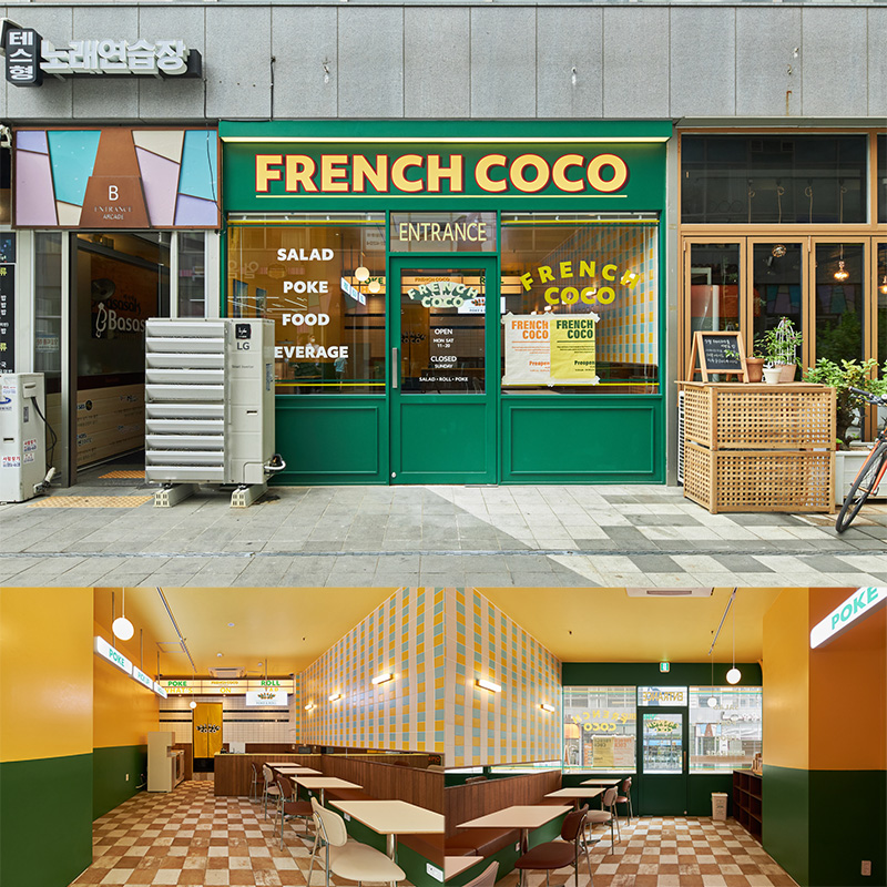 韩式清新简约风 日式居酒屋设计-1