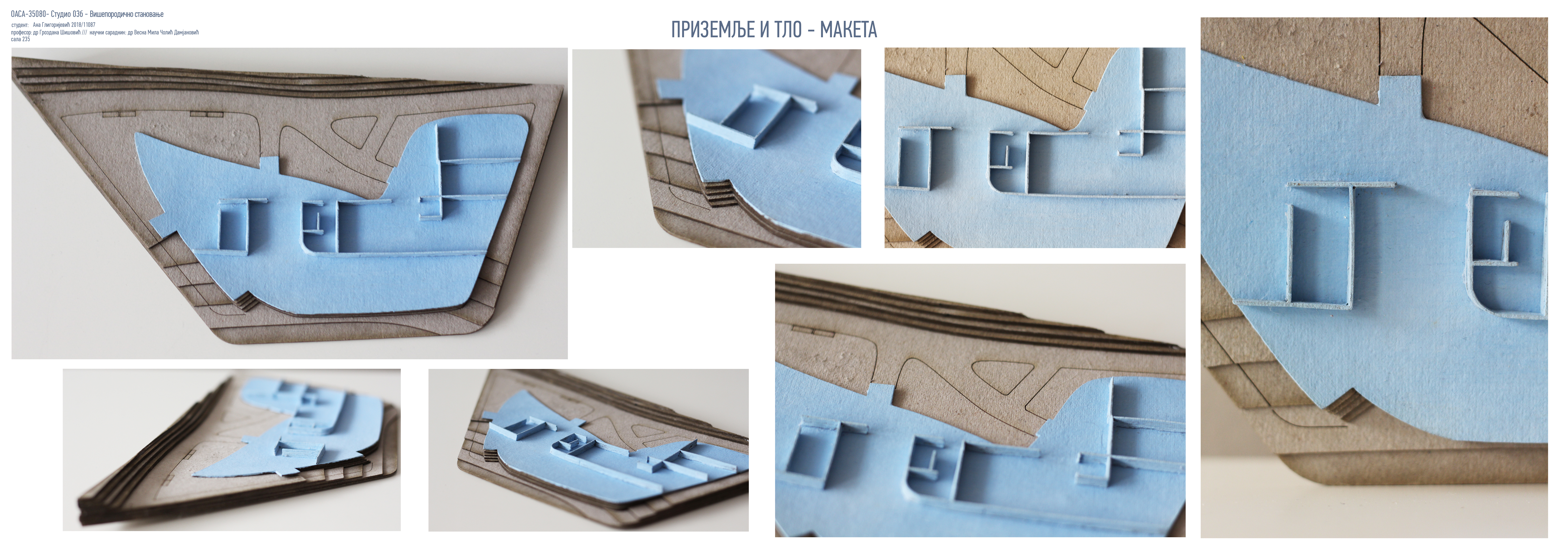 多功能住宅丨贝尔格莱德大学建筑学院-10