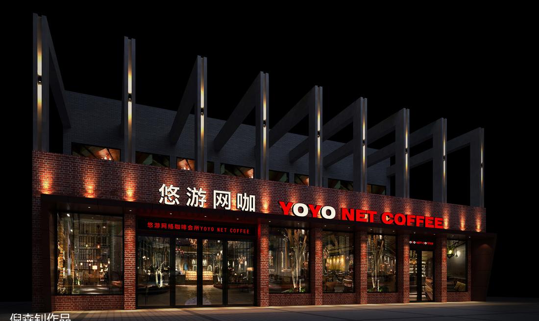 YOYO网咖-22