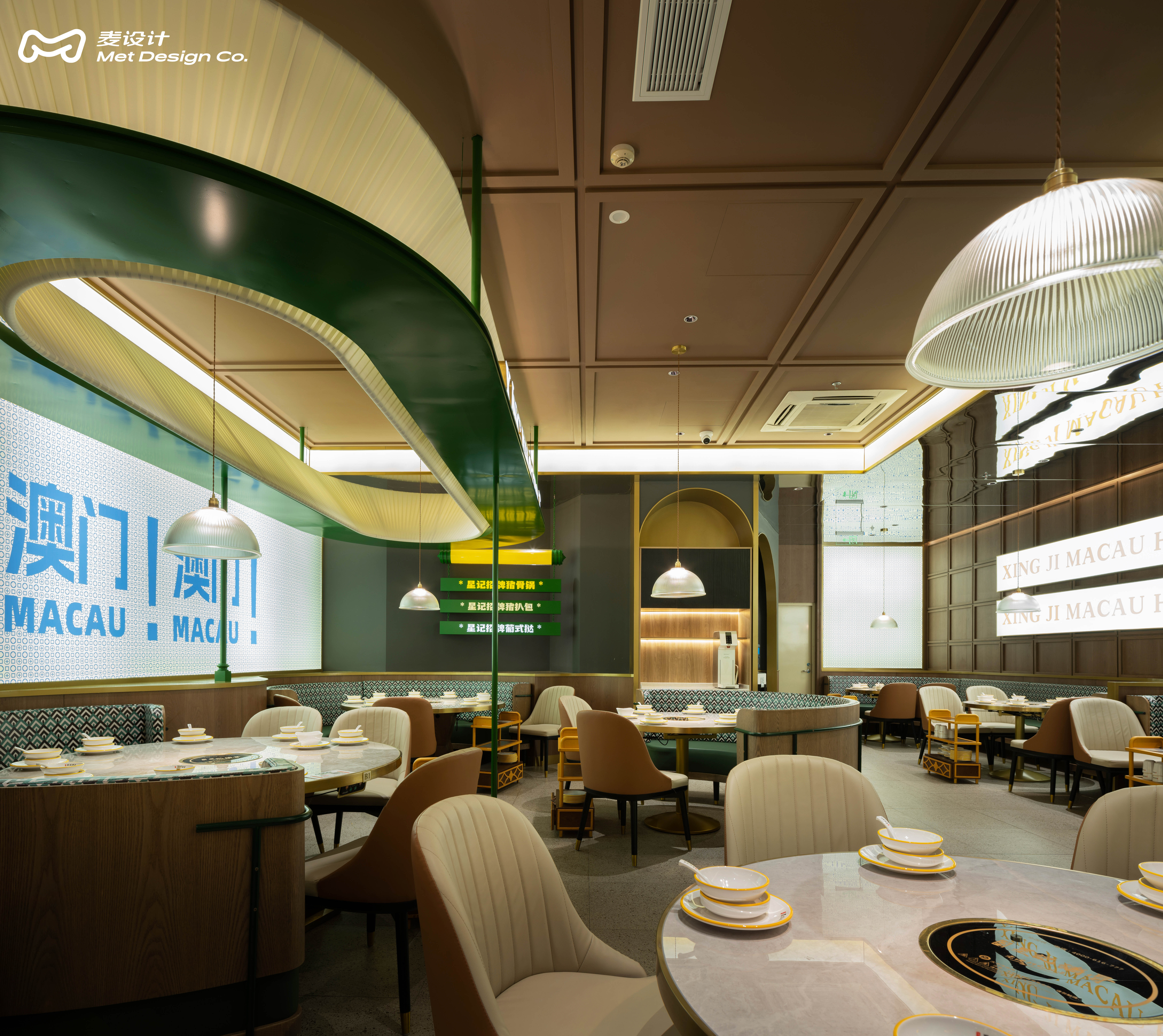 【全案作品】星记·澳门火锅｜新升级打破传统颠覆迭代-6