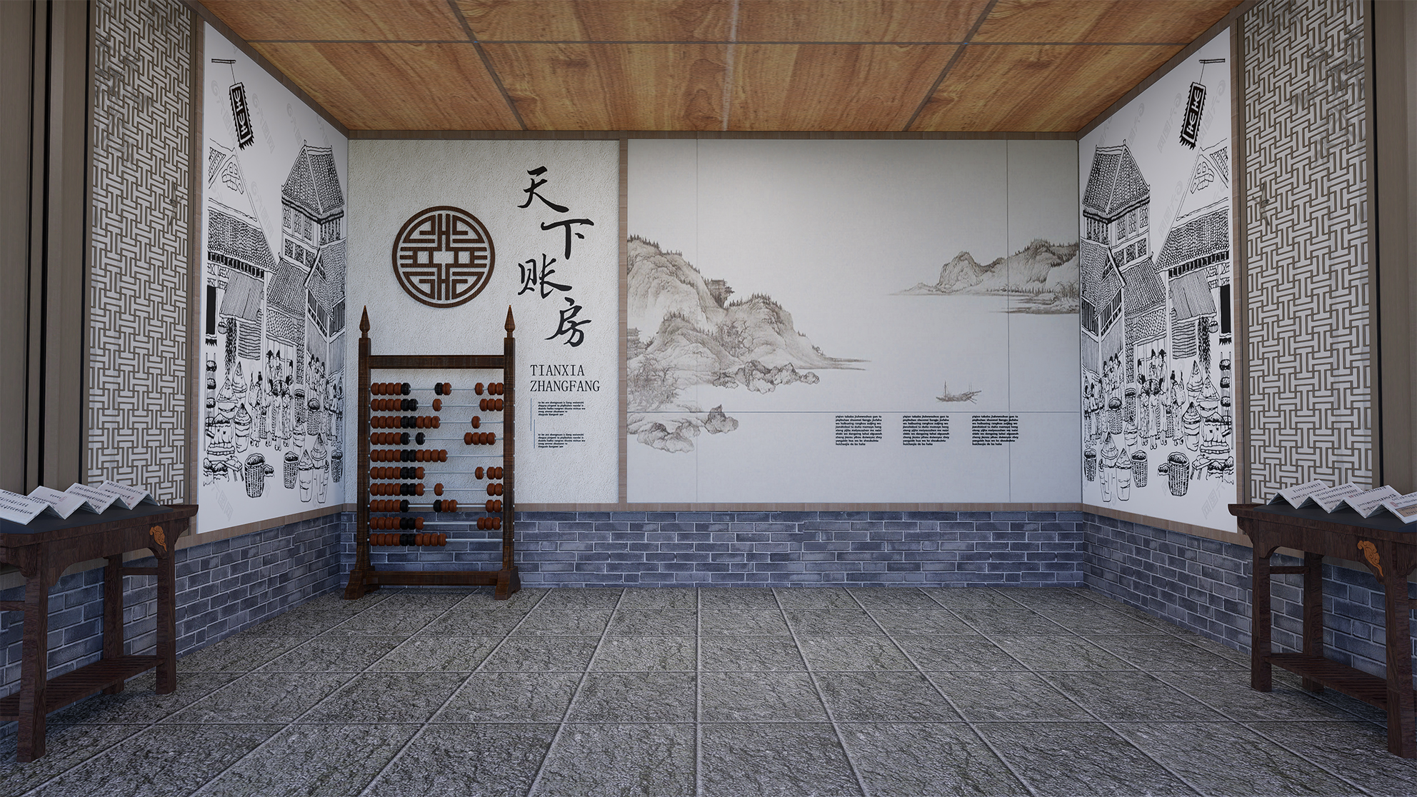 古建空间氛围提升设计  徽州会馆的空间提升-11