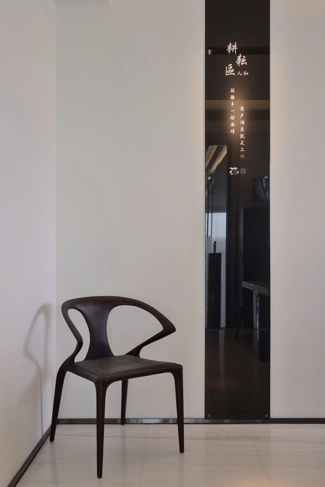 最美设计丨仙境般的工作空间-49