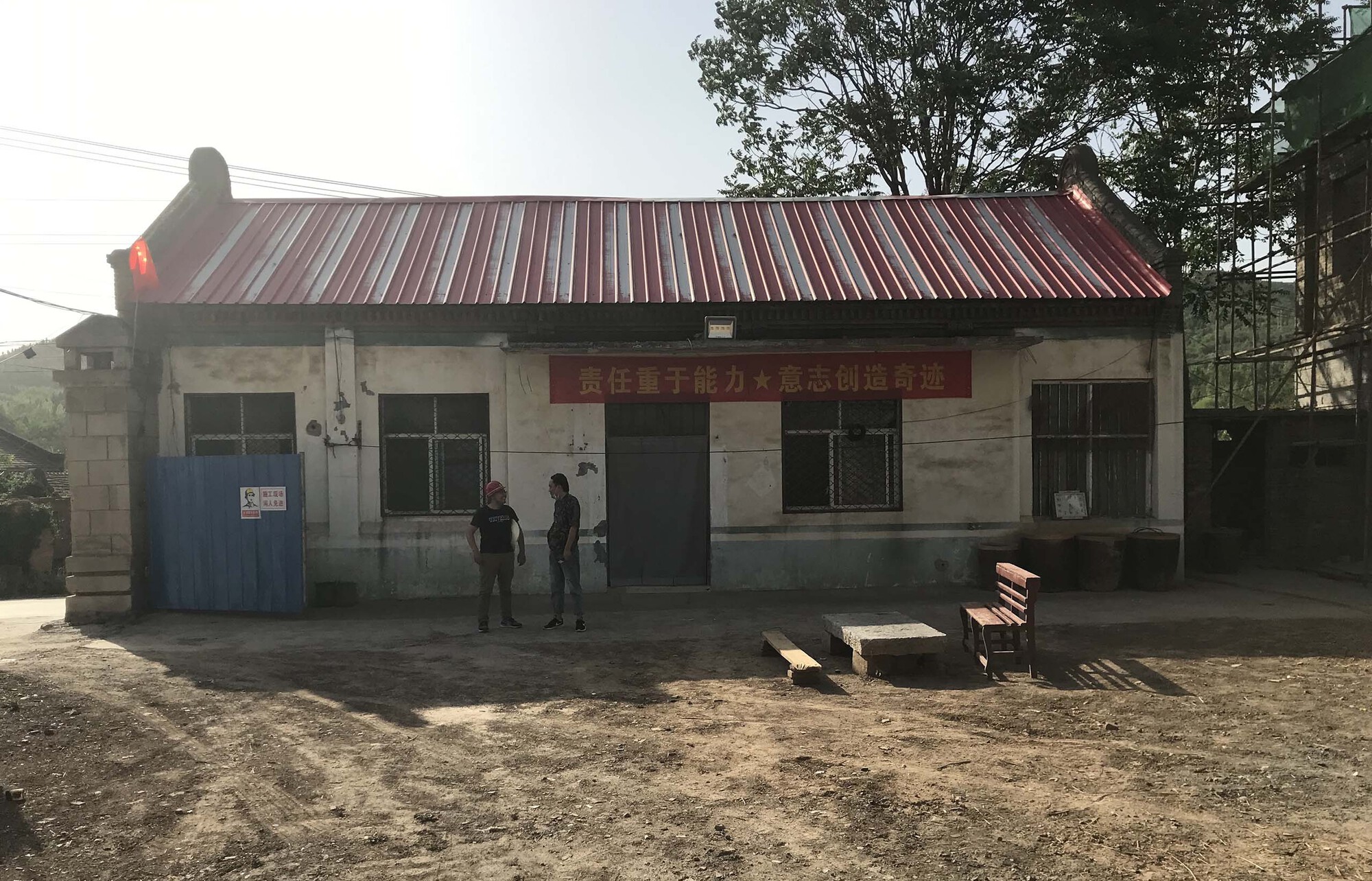 大南坡文化中心改造丨中国焦作丨Approach Architecture Studio-65