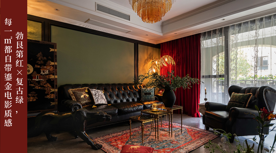 法式优雅 · 生活与美的融合丨中国金山丨DENG DESIGN-98