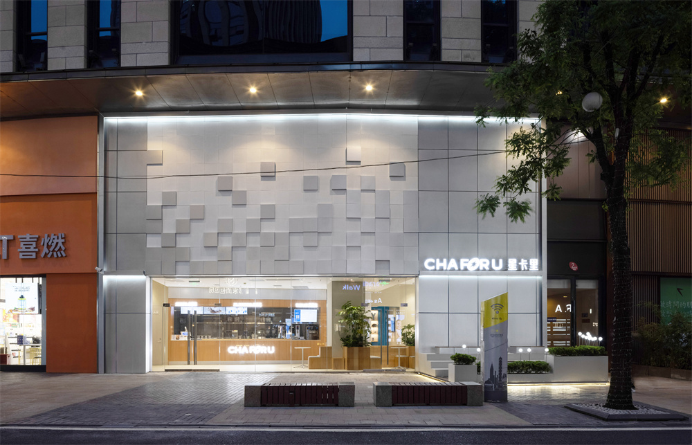 重庆星卡里旗舰店丨中国重庆丨勉强设计事务所-0