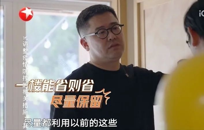 古城里的“双标”改造丨中国开封丨鼎合建筑装饰设计工程有限公司-48