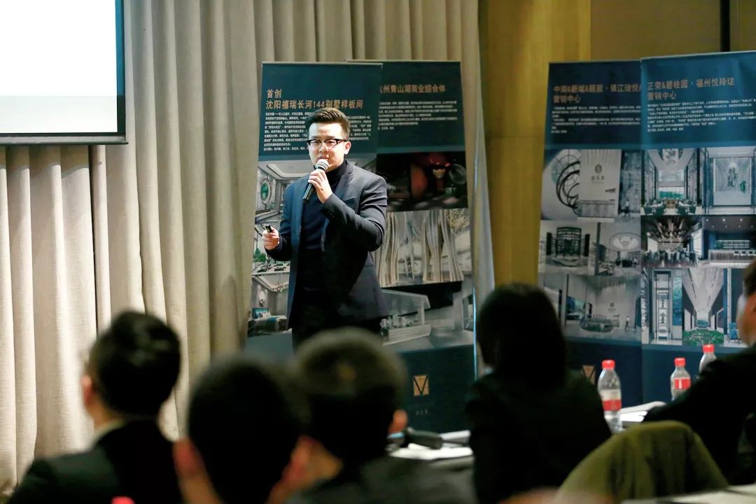 赛拉维设计盛宴 | “SIX 666”大会圆满落幕-30