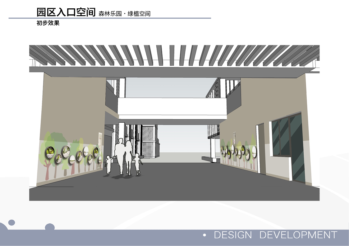 三亚外国语学校幼儿园改造-54