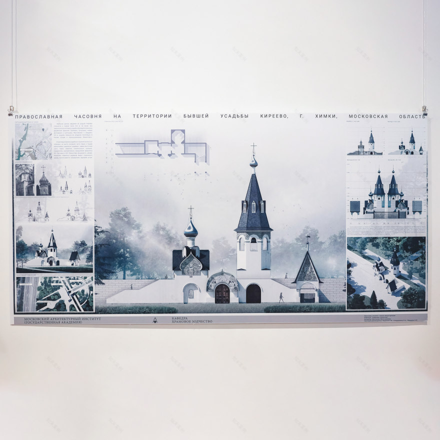 前基列耶沃庄园东正教小教堂建设及领地改善项目丨俄罗斯莫斯科丨莫斯科建筑学院“教堂建筑”教研室-8