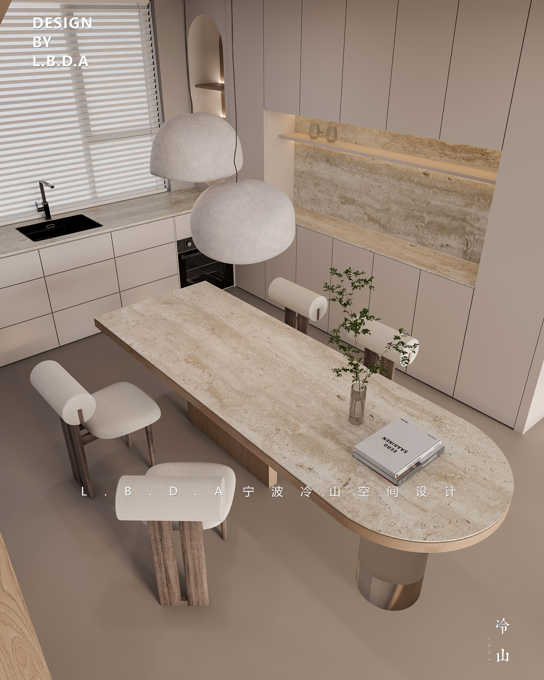 雅戈尔江上，现代浅色调极简-5