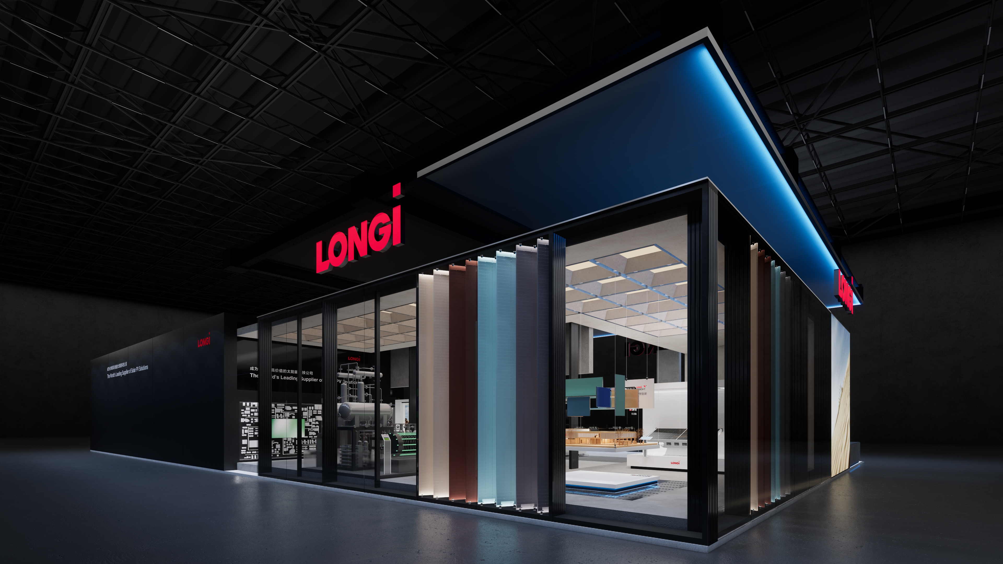 LONGI 隆基·ShangHai SNAC 2024丨中国上海-19