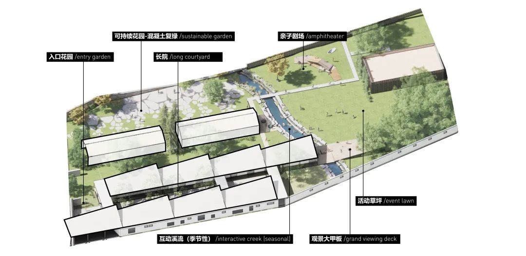 昆嵛山国家级自然保护区景观设计丨大小景观-39