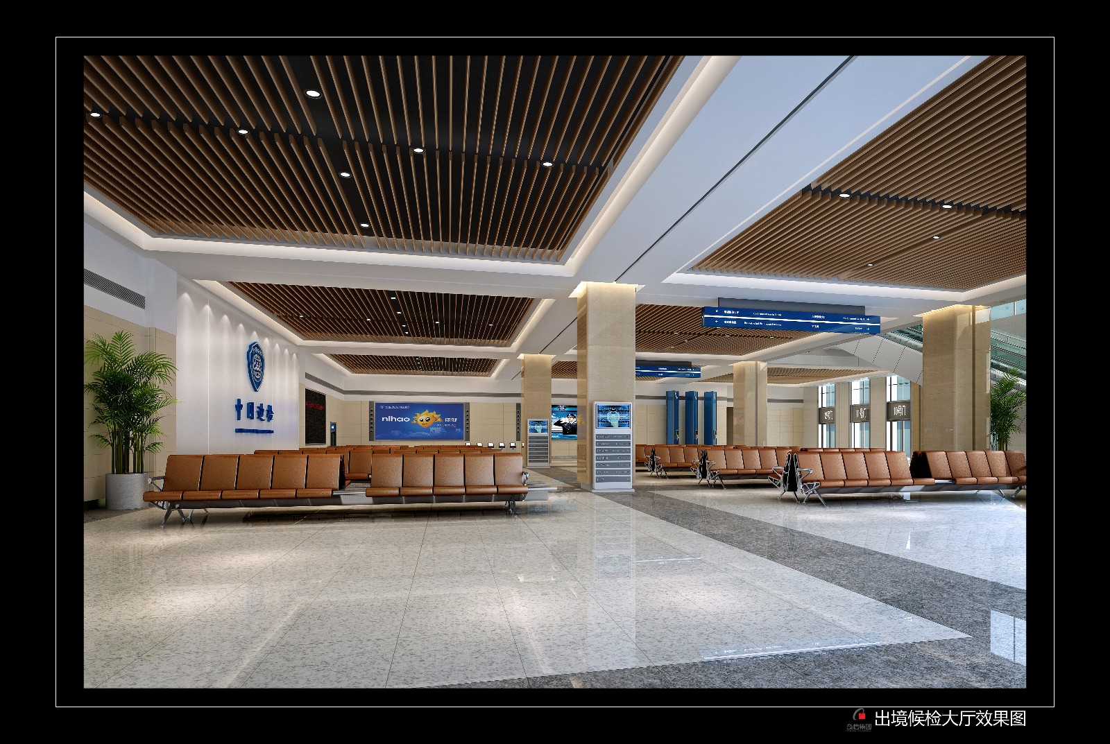 丹东海关旅检大楼-8