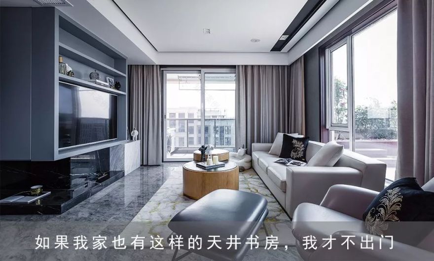 金茂悦 | 智慧设计打造生活美学空间-166