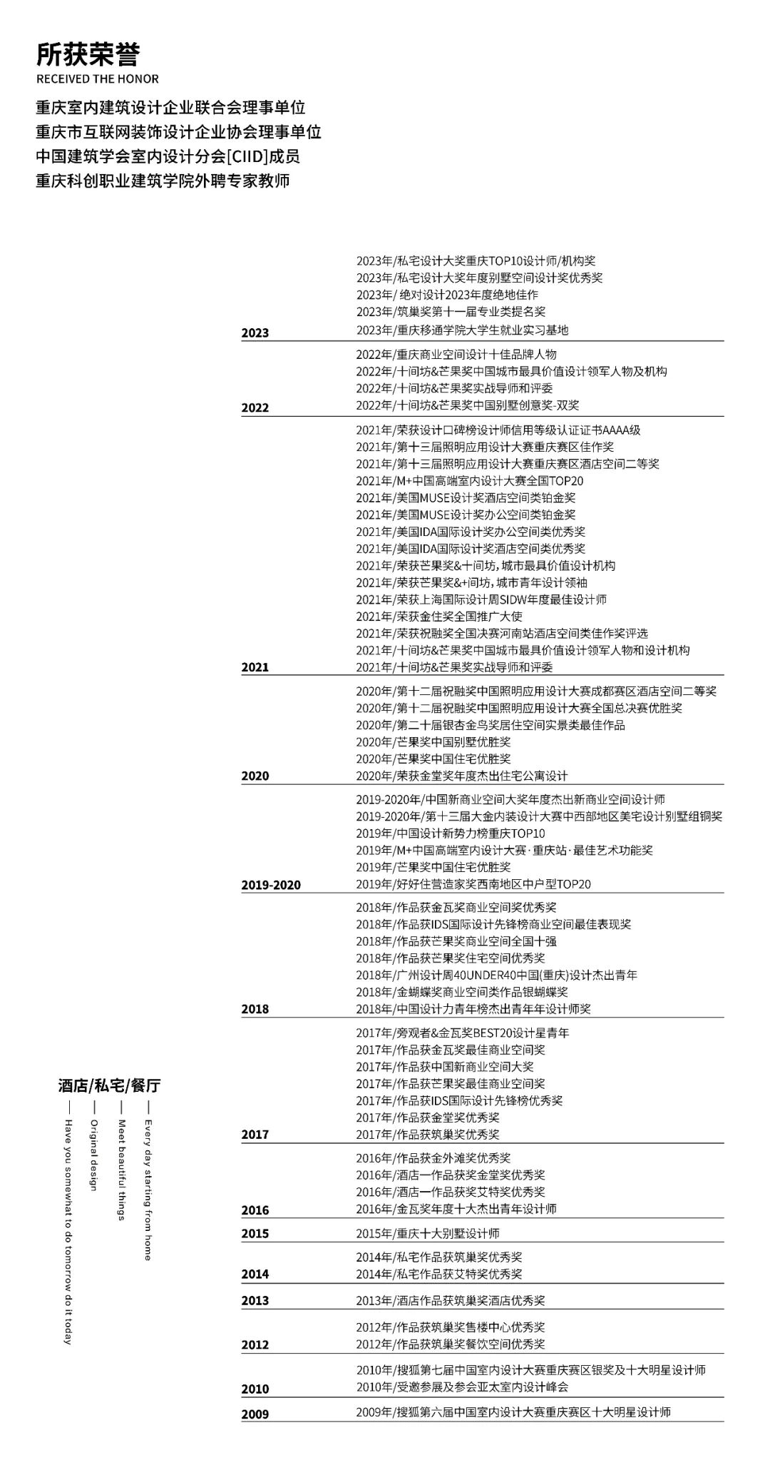 KD私宅丨精装房改造-融创壹号院200㎡现代极简·雅致与温情-109