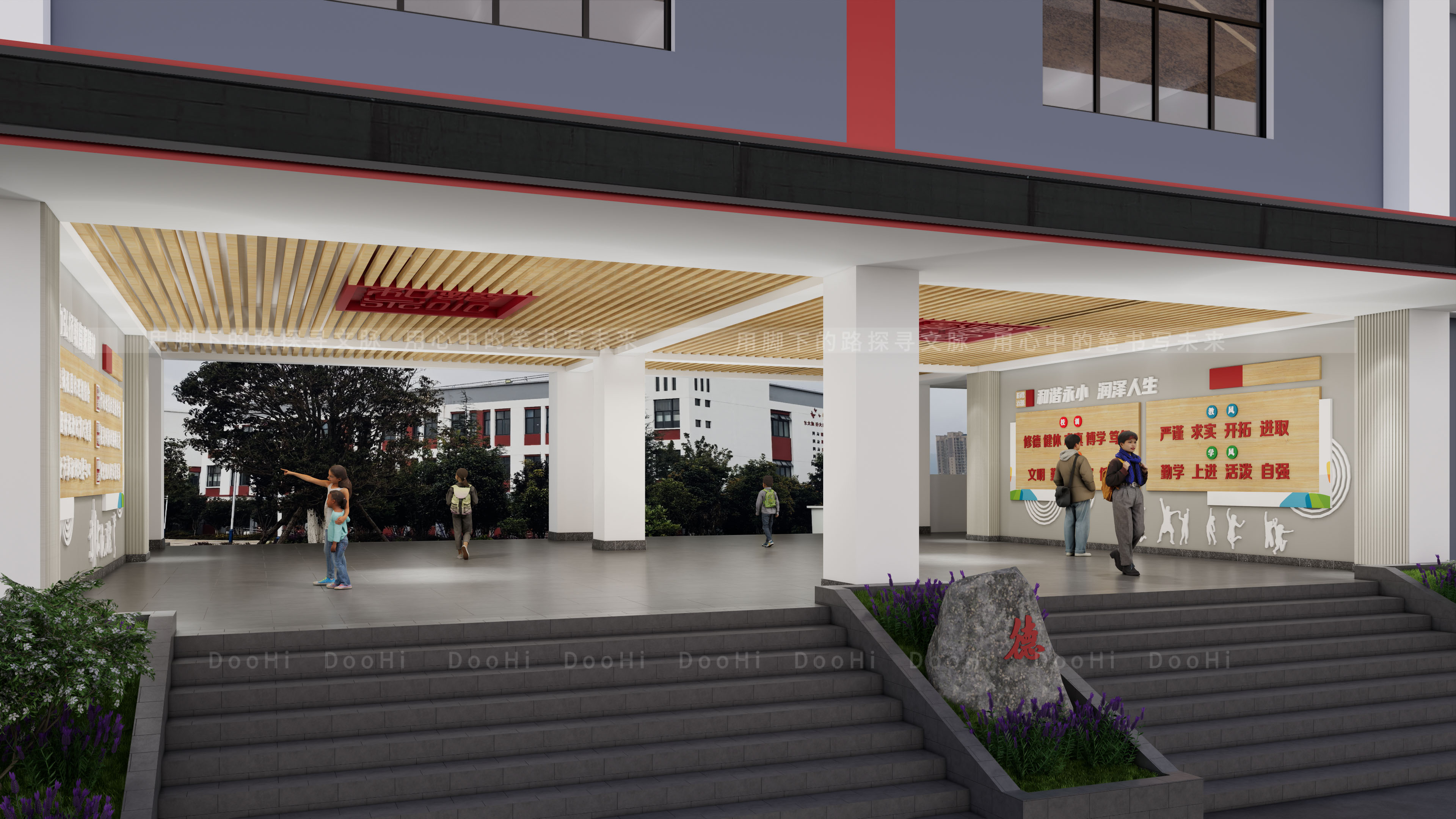 学校理念大厅-3