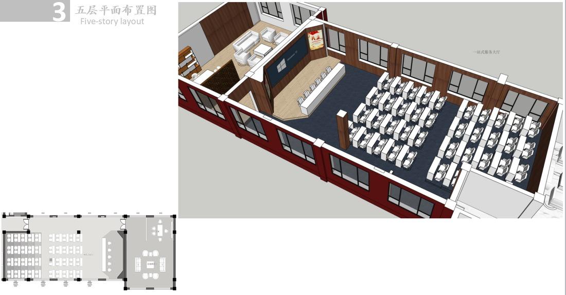 
优加豪斯新作 | 党政办公楼 -22