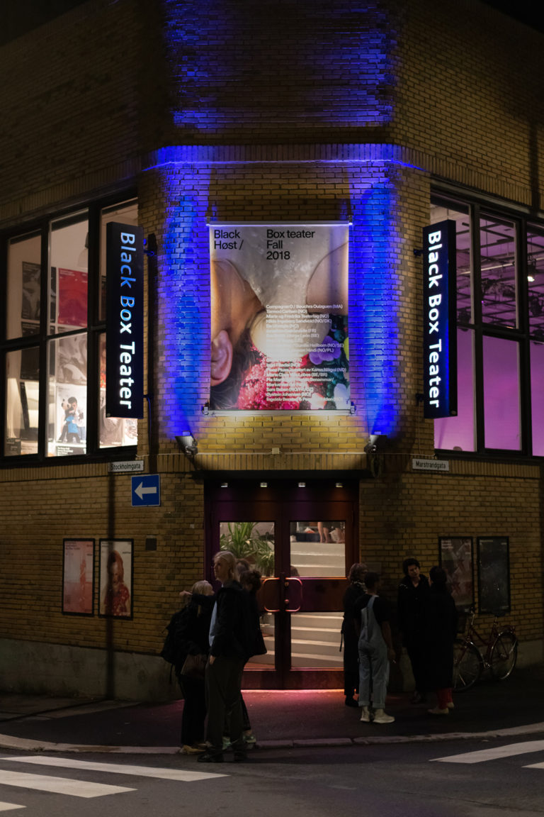 黑色博·剧院休息室丨NorwayOslo丨Kolab Arkitekter,aworks-24