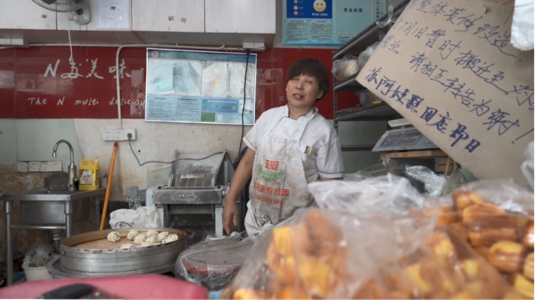 农贸市场设计案例|东柳菜场更新，有点厉害，给您详细说说~-36