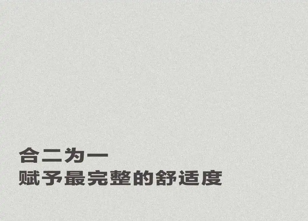 现代极简主义改造 · 成都宏福樘 105㎡趣味空间变革丨中国成都丨成都宏福樘设计-57