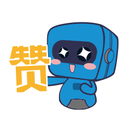 建证“一带一路”，闪耀“南太明珠”-7