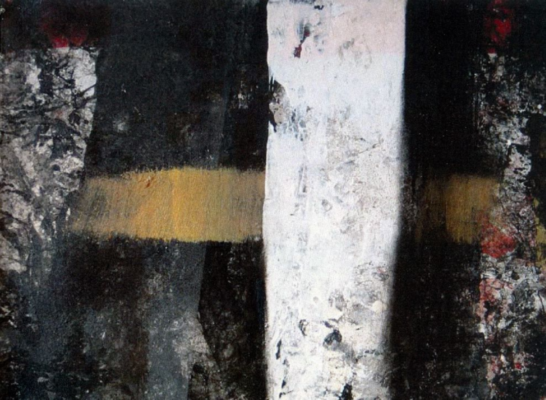 GIPC2025｜参展机构：ARTON安空间-40