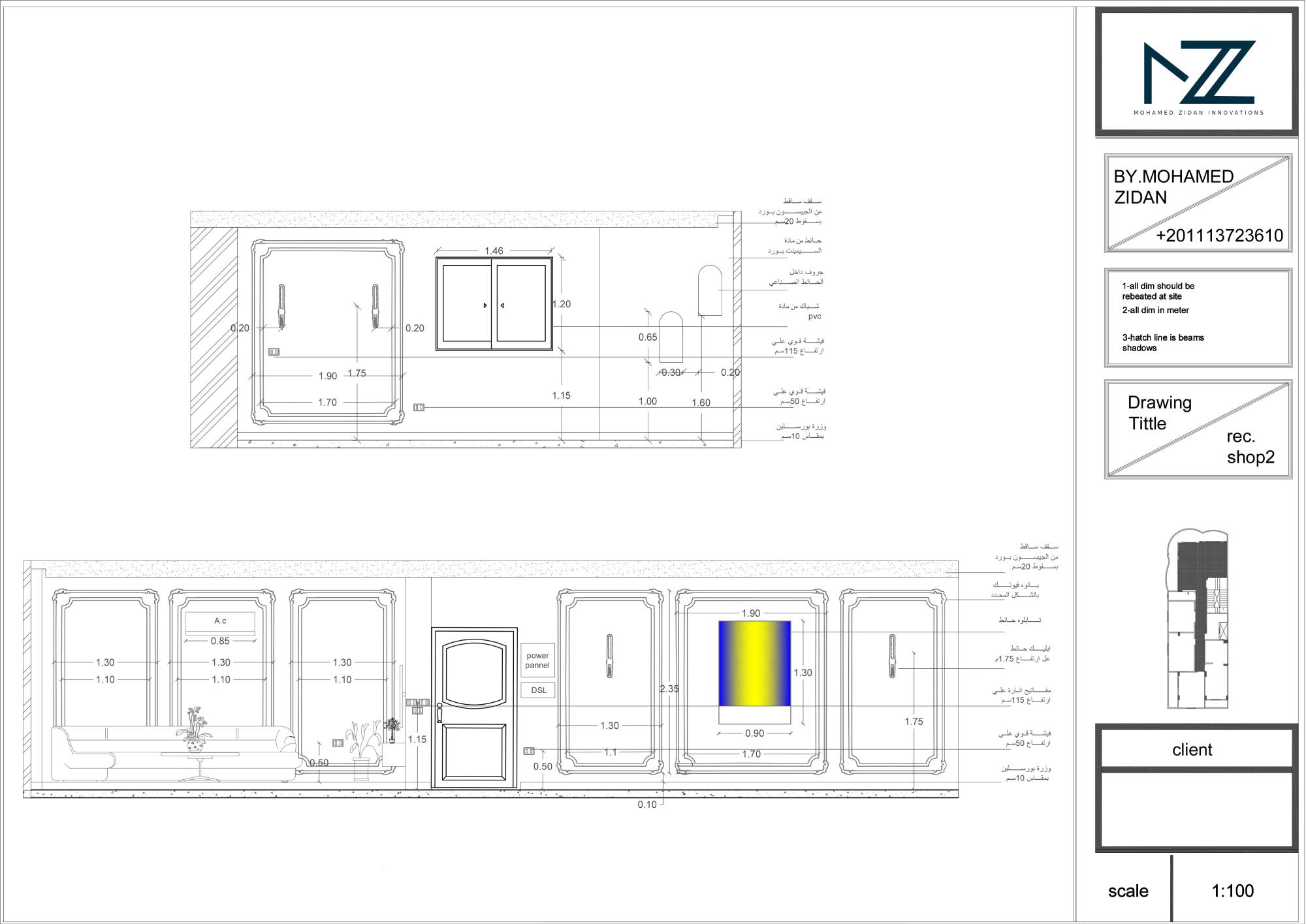reception design with shop drawings-6