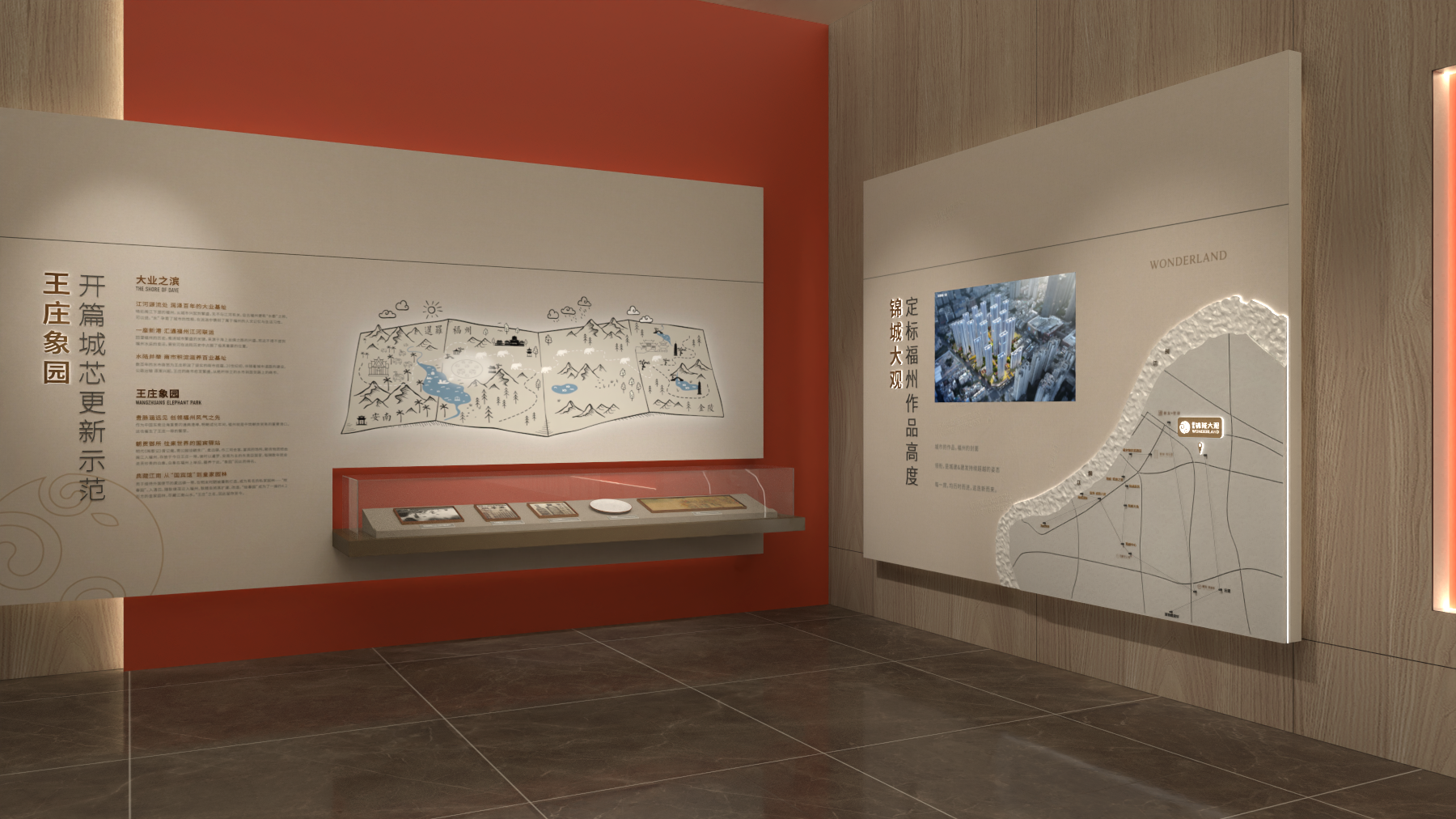 新中式展厅设计-6