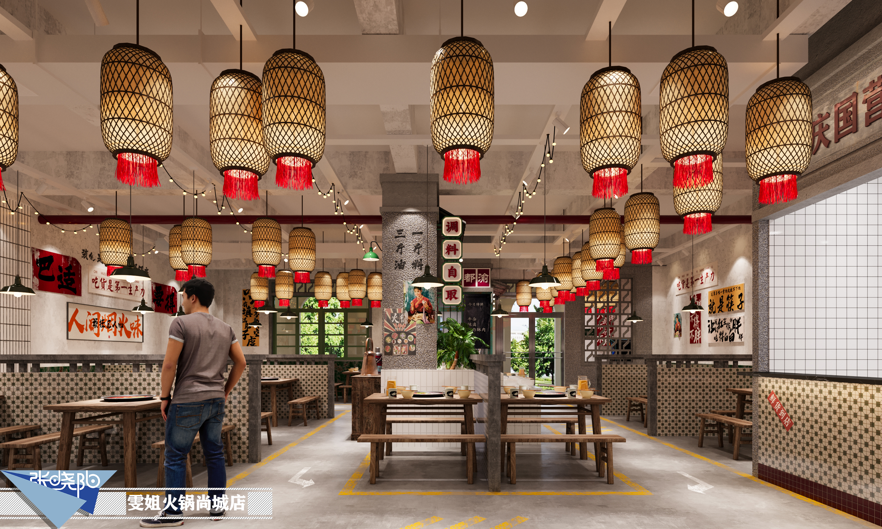 200平方火锅店设计-7