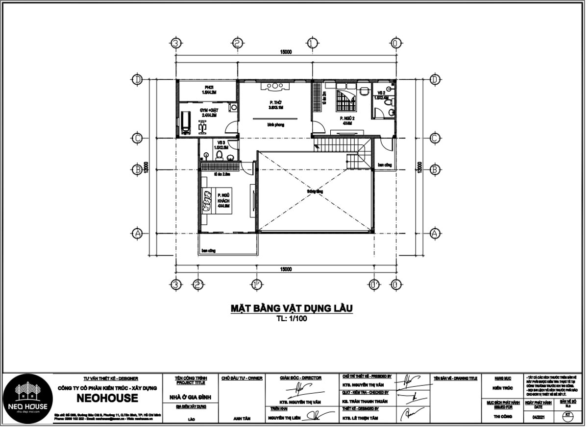 现代时尚双层办公楼设计-13