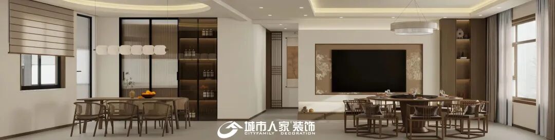 城市人家||城建京府200平方，让家成为写意东方的诗意栖居-15