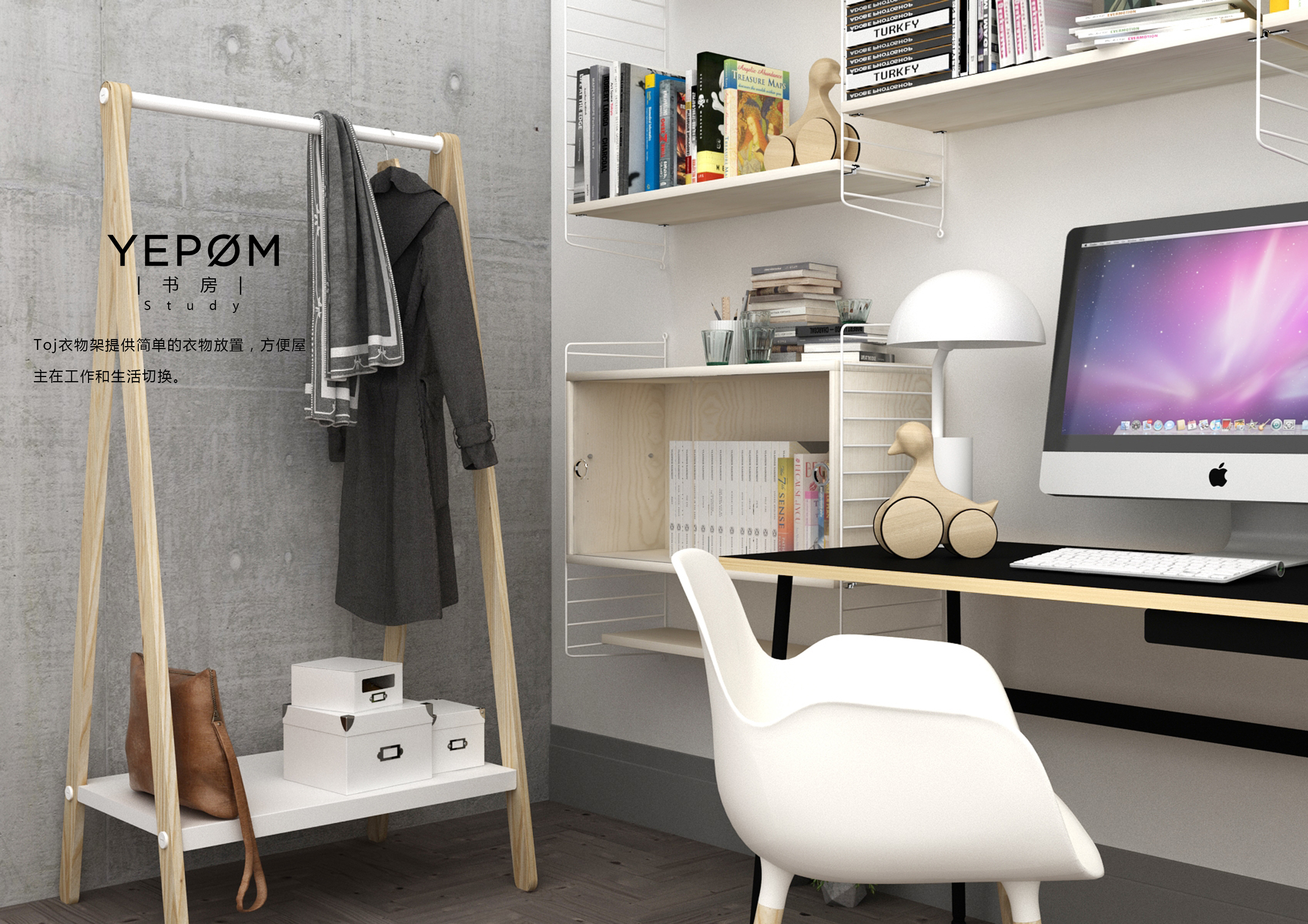 梦幻色彩 | 橘粉森林绿室内软装设计-26