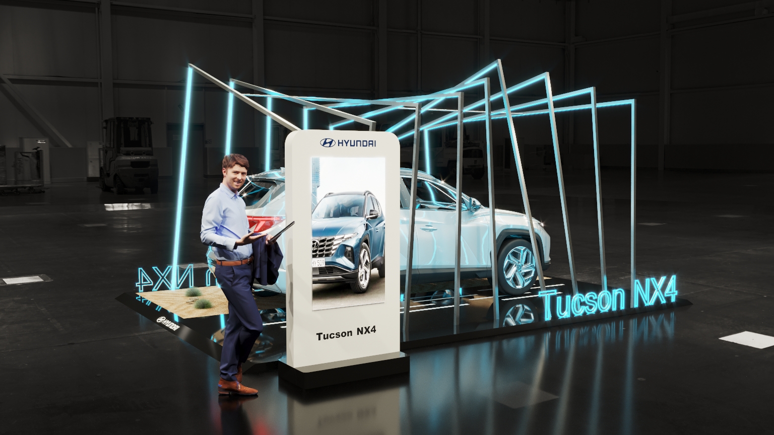 HYUNDAI TUCSON NX4-6