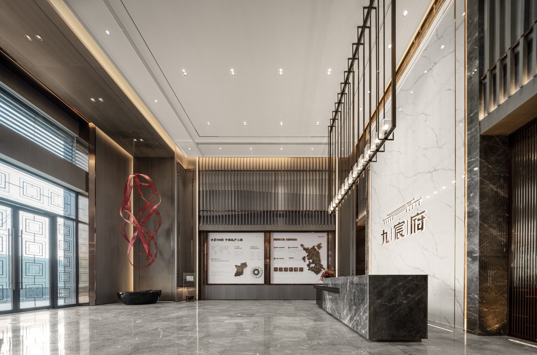 江苏沭阳九宸府销售中心丨中国宿迁丨元禾大千-13