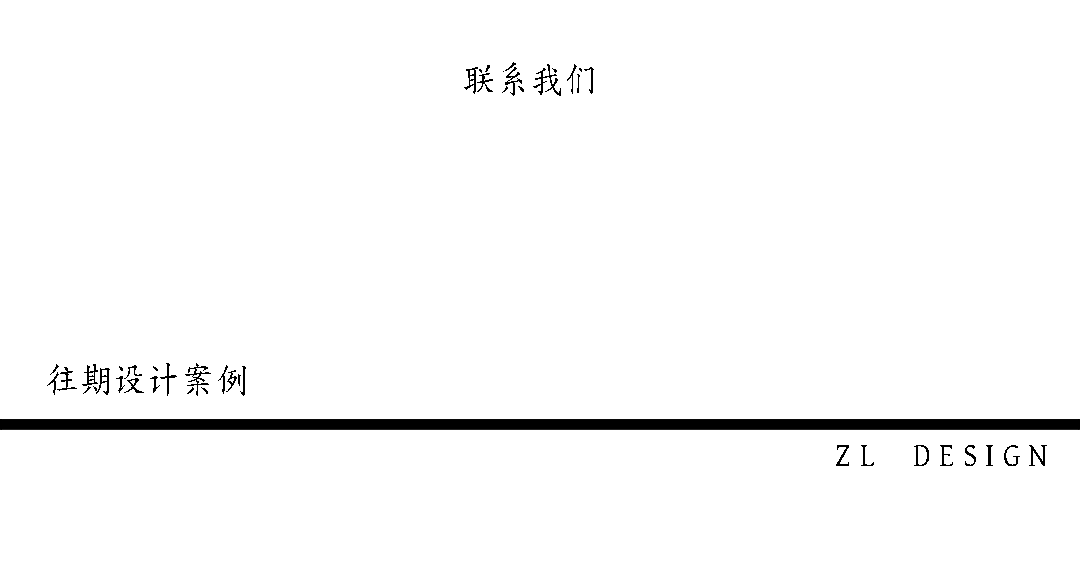 花语江南 ｜ 看了这个500㎡别墅，谁还敢说新中式老土？-18