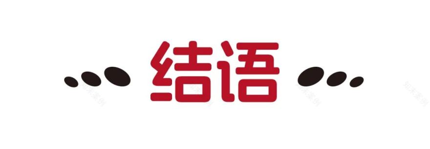 纽约家庭高质消费新引擎:双主题乐园如何撬动“1+N”经济?丨牧童室内乐园-38