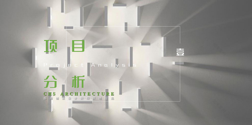 重塑秩序 · 天津城市客厅原创方案设计丨中国天津丨超前设计(超前创意设计教育)-14