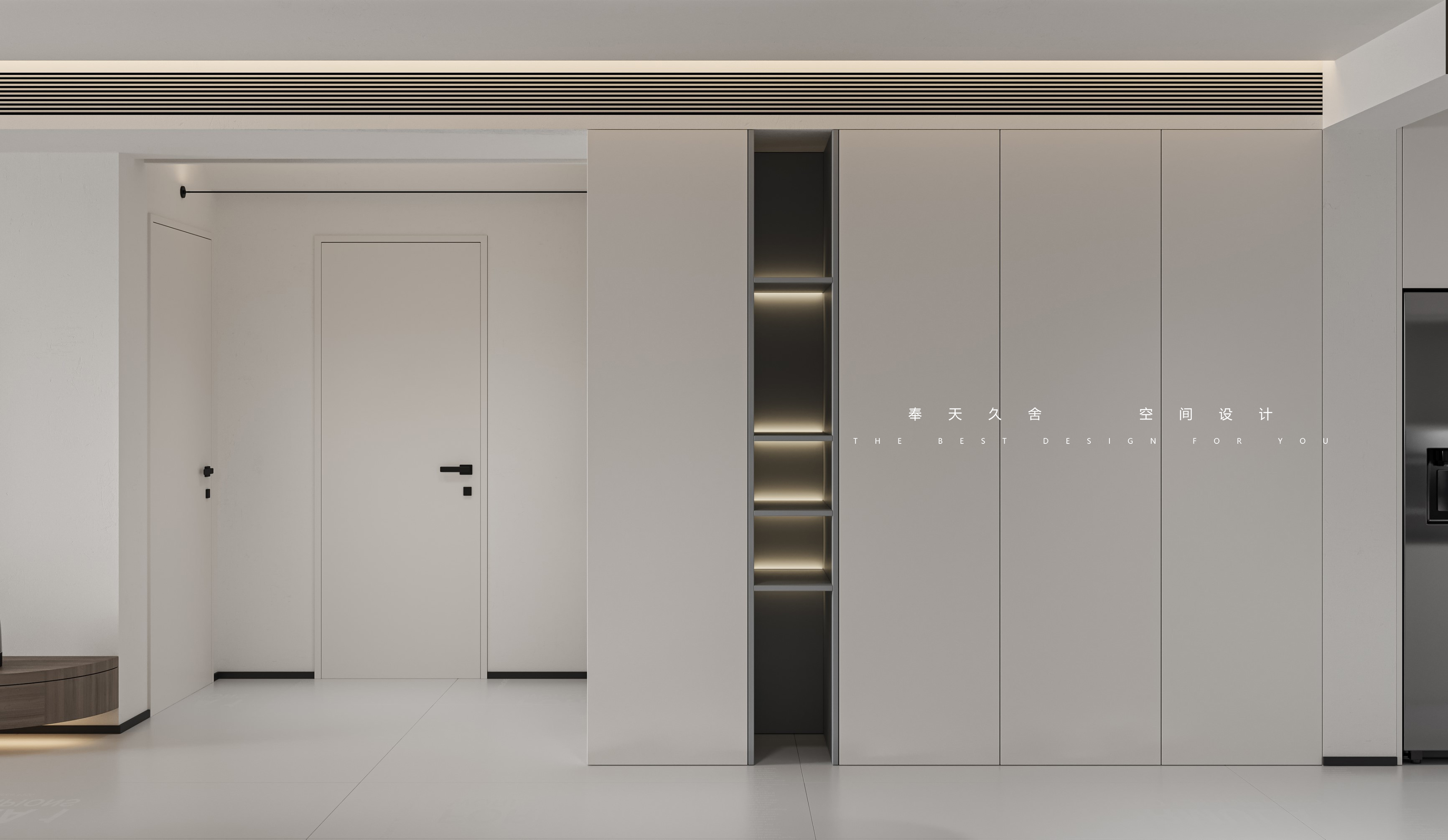 奉天久舍|崇山华府-6