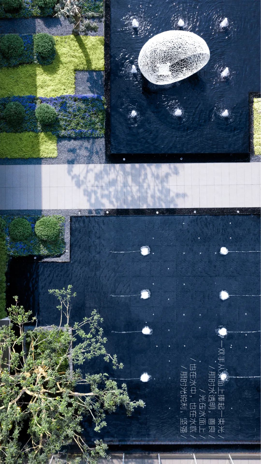 龙光·天宸丨中国佛山丨致澜景观-7