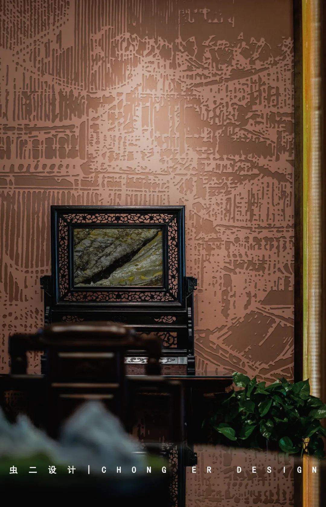 盘古天地丨中国泰安丨虫二设计-46