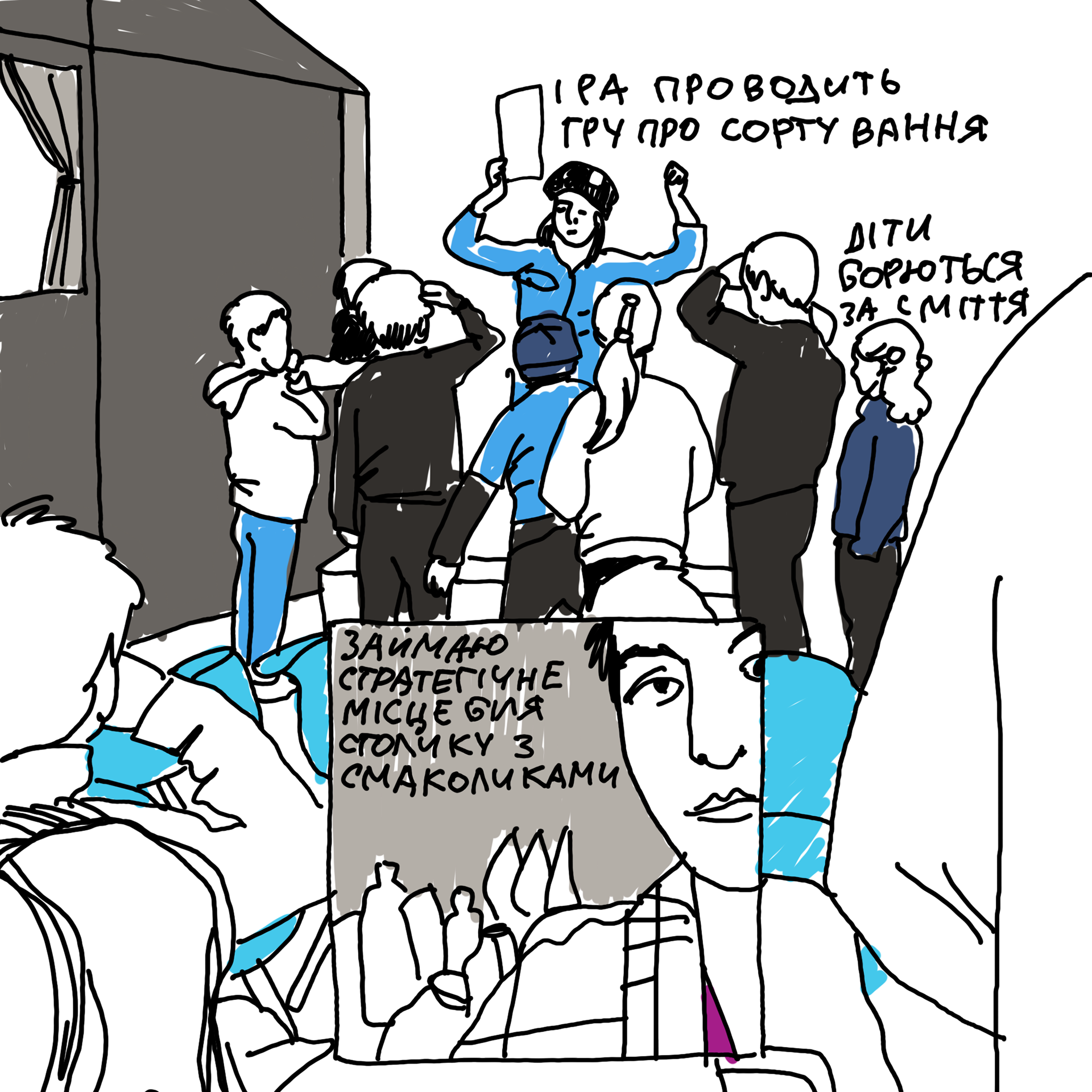 文学实验室23 24丨信息不足-242