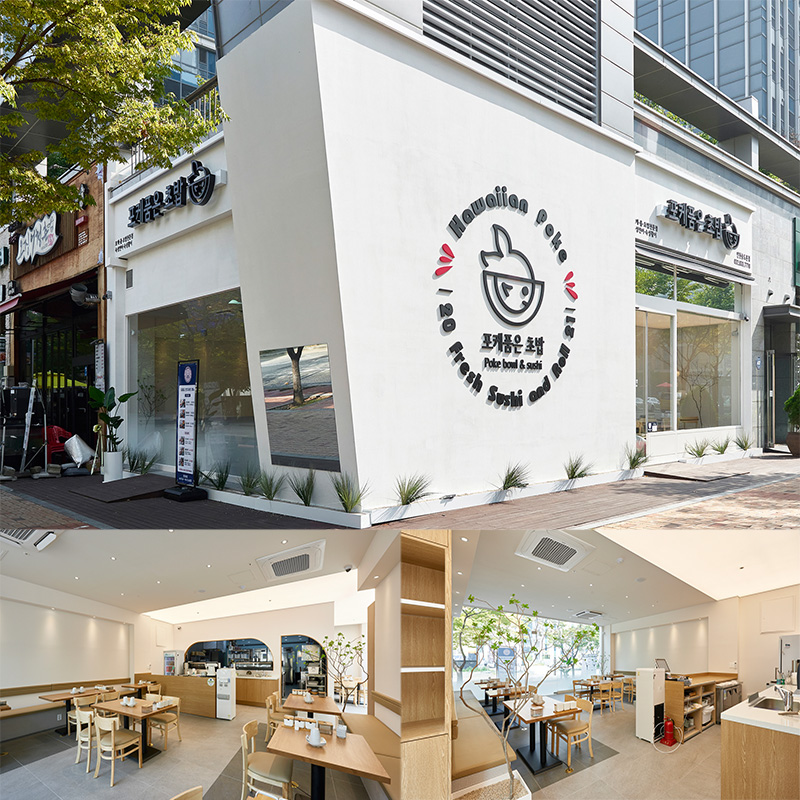 27 平日式餐厅 | 极简设计打造温馨空间-1