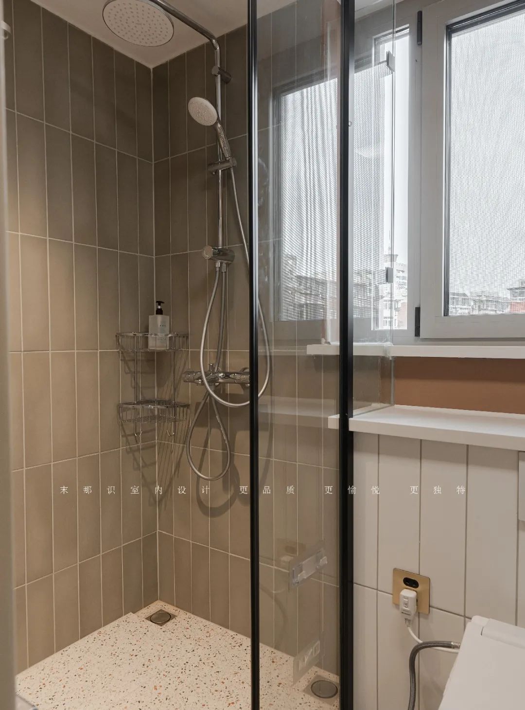 海棠花儿自在开 · 金田公寓旧屋改造丨中国天津丨manas design-57