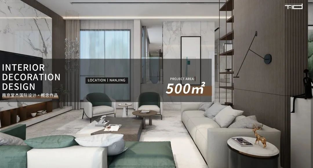 现代简约升龙桃花园著别墅丨中国南京丨堂杰国际设计-104