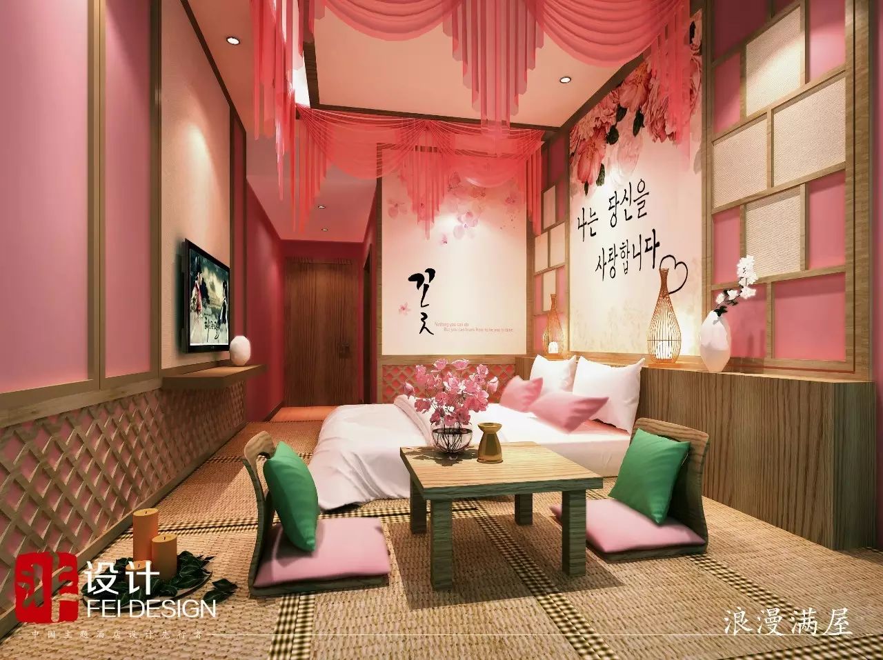 今夜带着梦想“浪”在上海最豪主题酒店！！-124