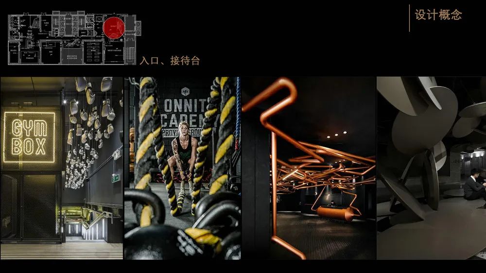 深圳侨城坊健身会所丨中国深圳丨普利策-6